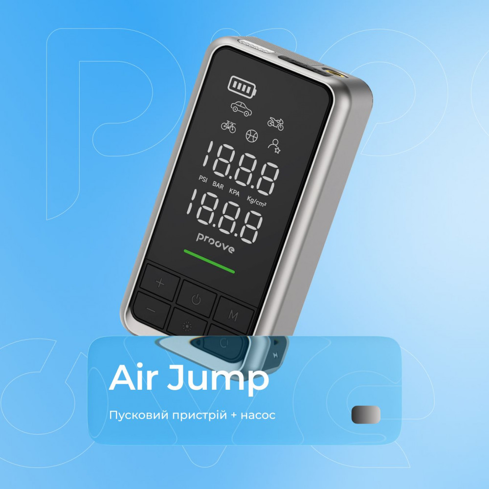 Пусковое Устройство 2 in 1 + Насос Proove Air Jump 10400mAh 1000A - фото 2
