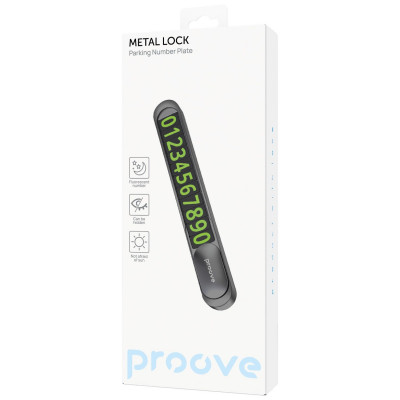 Паркувальна Карта Proove Parking Number Plate Metal Lock — Придбати в Україні