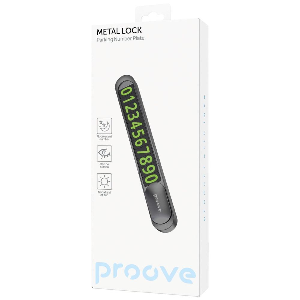 Парковочная Карта Proove Parking Number Plate Metal Lock - фото 1