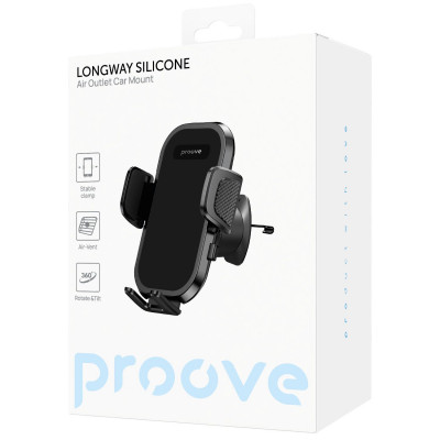 Автомобільний тримач Proove Longway Silicone Air Outlet Car Mount — Придбати в Україні