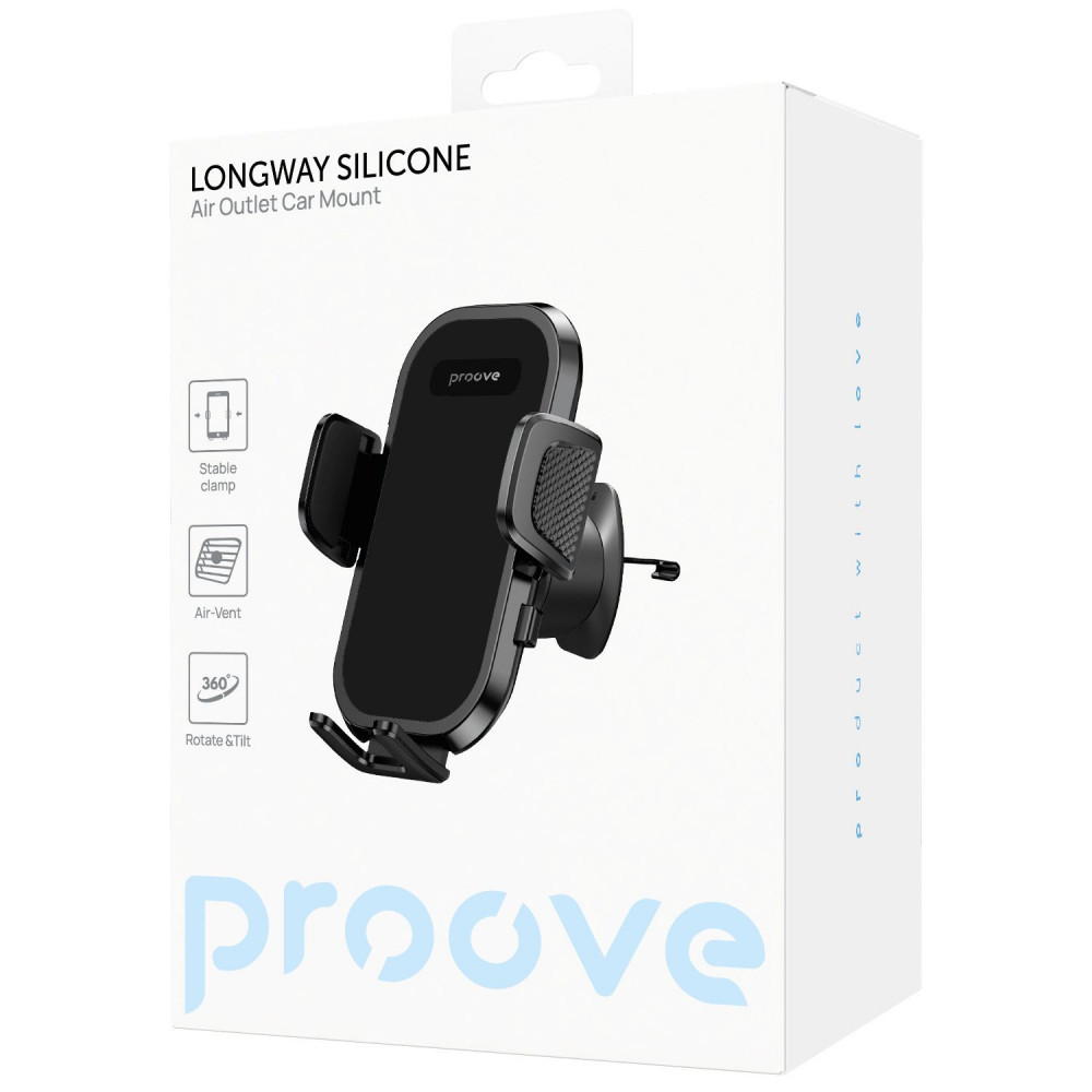 Автомобільний тримач Proove Longway Silicone Air Outlet Car Mount — Придбати в Україні - фото 1