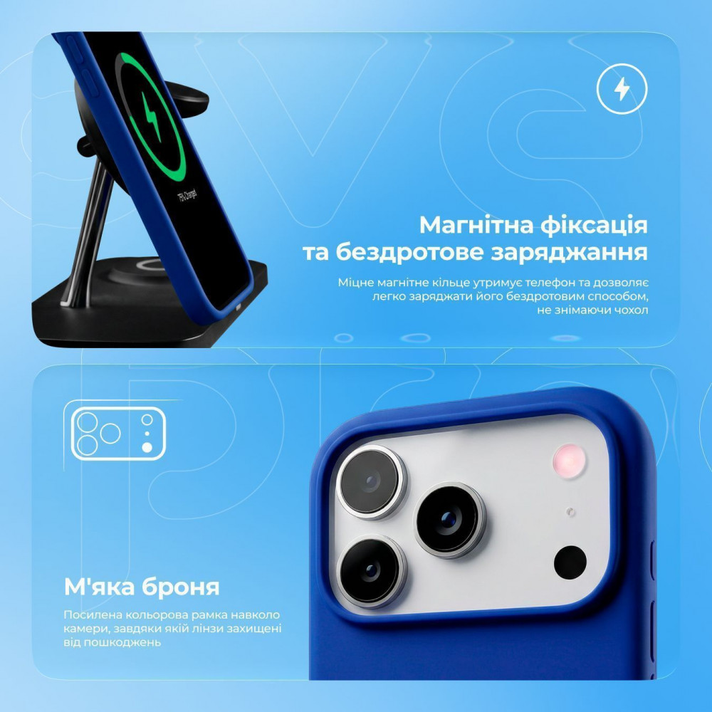 Чохол Proove Spectrum Case with Magnetic Ring iPhone 16 Pro Max — Придбати в Україні - фото 4