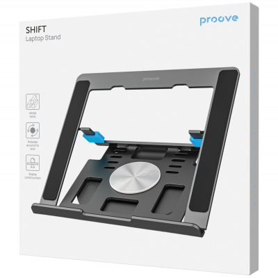 Купить Подставка для ноутбука Proove Shift 69667 - Ncase