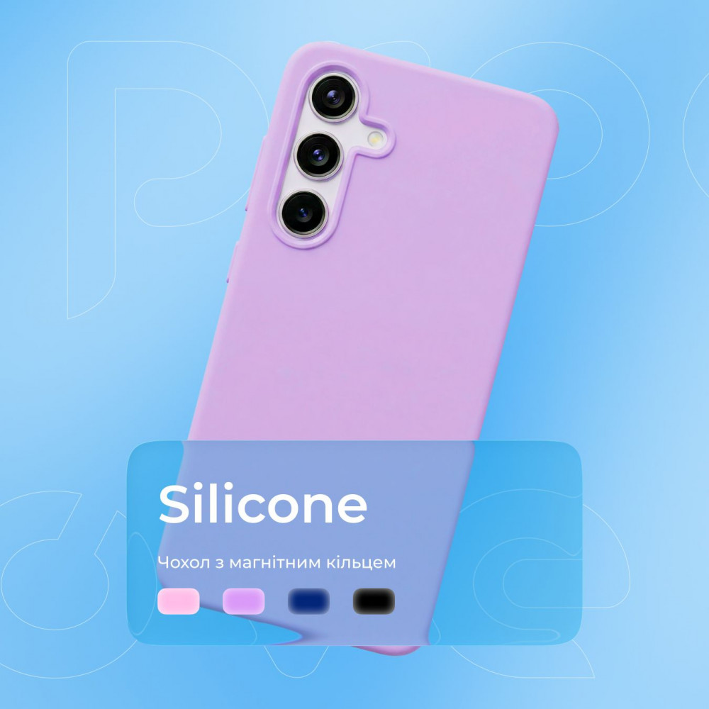 Чехол Proove Silicone Case with Magnetic Ring Samsung Galaxy Fold 7 - фото 1