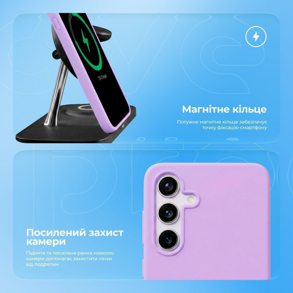 Чехол Proove Silicone Case with Magnetic Ring Samsung Galaxy S24 - фото 2