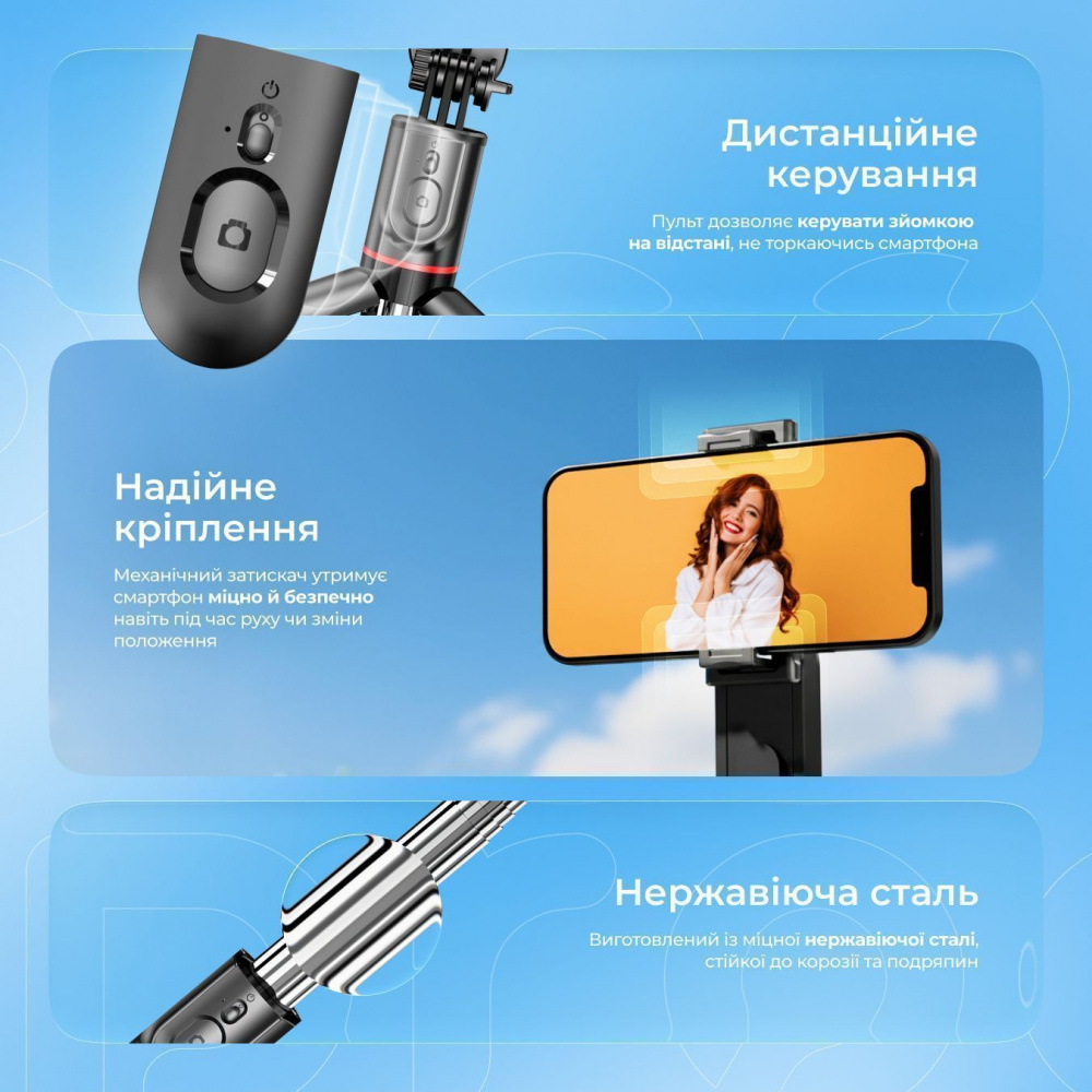 Трипод Proove Selfie Lume (1110 mm) - фото 12