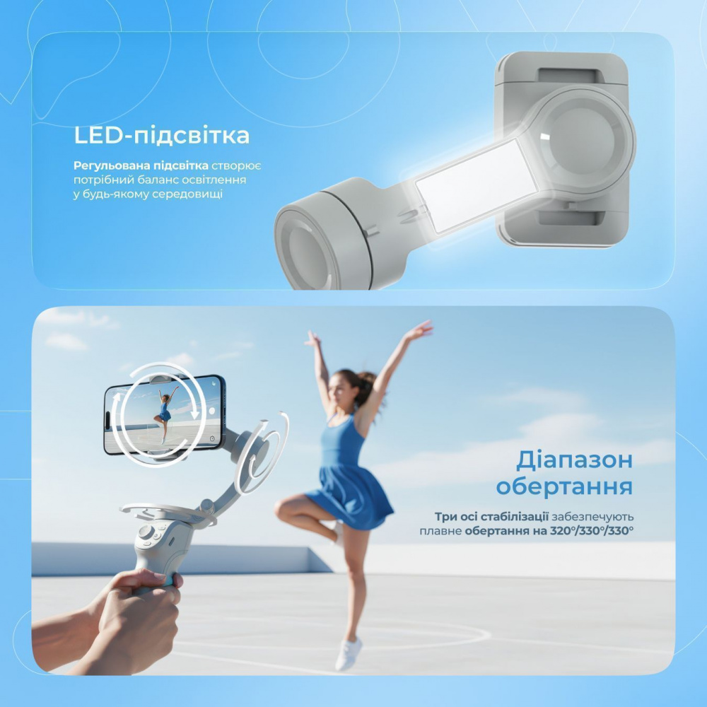 Стабилизатор Proove Axis Gimbal Stabilizer - фото 10