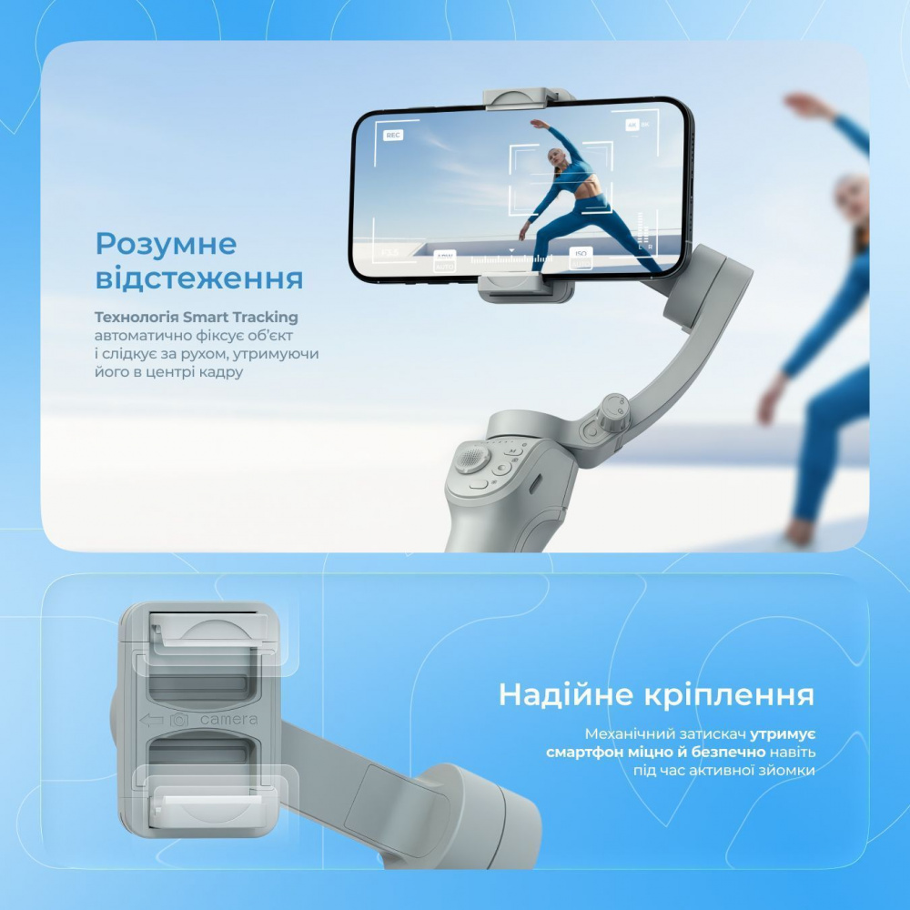 Стабилизатор Proove Axis Gimbal Stabilizer - фото 11