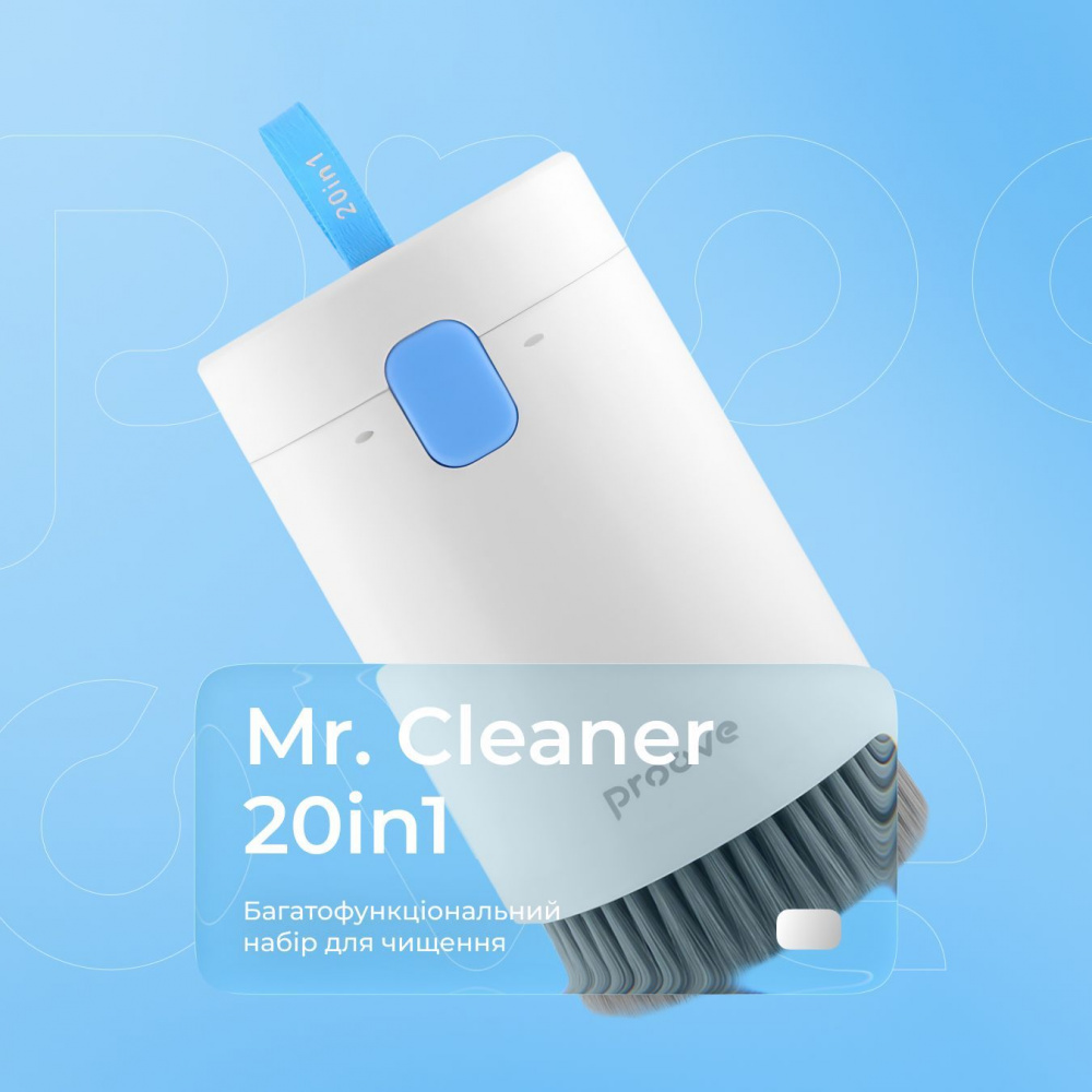 Багатофункціональний набір для чищення Proove Mr. Cleaner 20in1 — Придбати в Україні - фото 7