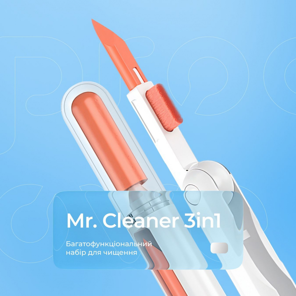 Багатофункціональний набір для чищення Proove Mr. Cleaner 3in1 — Придбати в Україні - фото 3