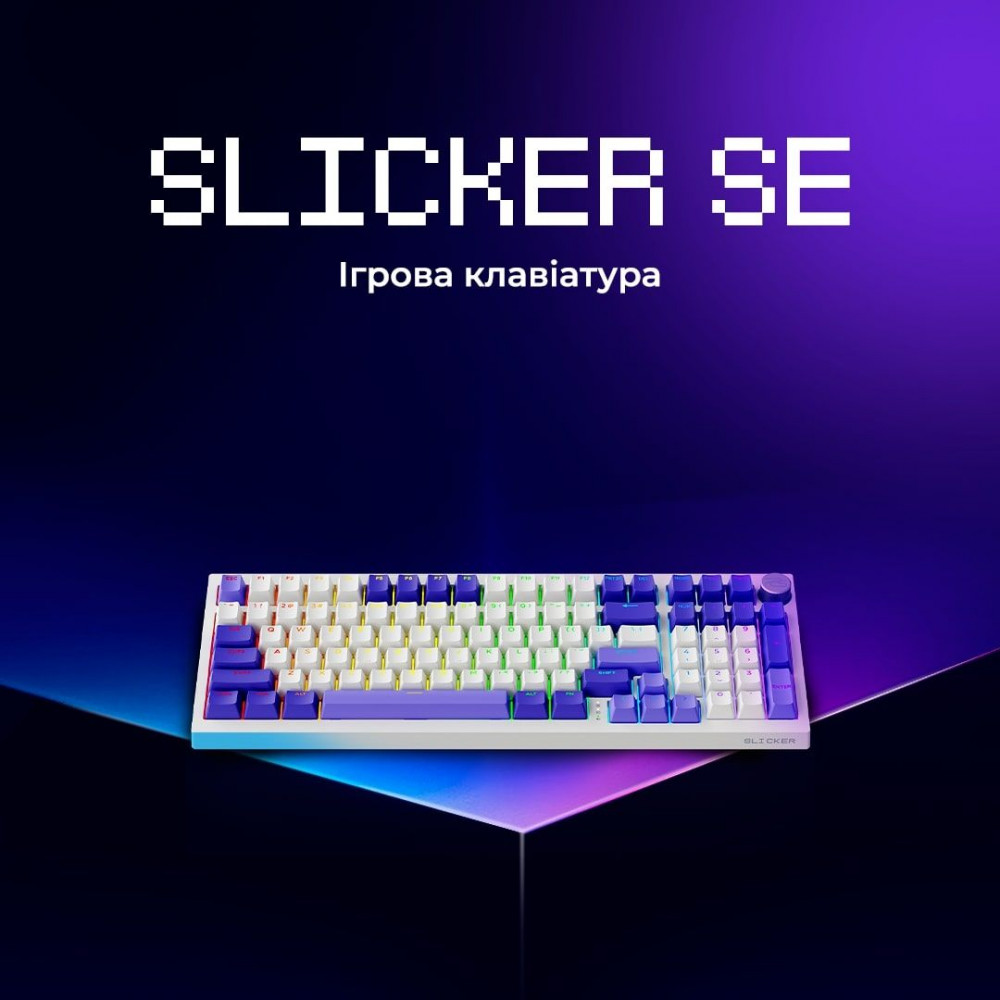 Бездротова клавіатура Proove Gaming Slicker Special Edition (Ukraine Layout) — Придбати в Україні - фото 17