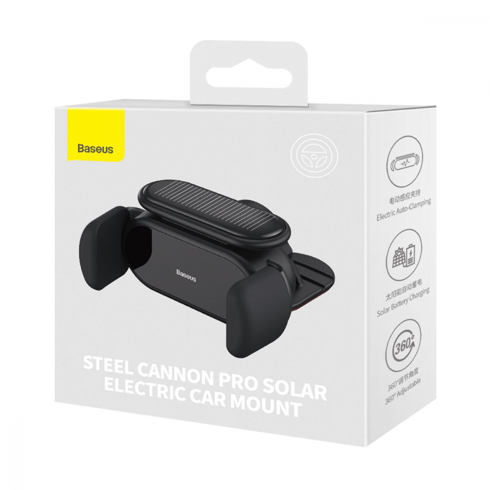 Тримач в машину Baseus Steel Cannon pro Solar Electric — Придбати в Україні