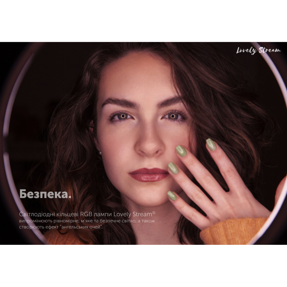 Кільцева світлодіодна LED лампа Lovely Stream 14 "Full Set — Придбати в Україні - фото 6