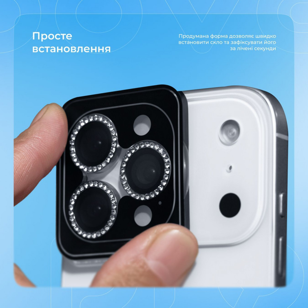 Защита камеры Proove VS1 iPhone 13 Pro/13 Pro Max - фото 6