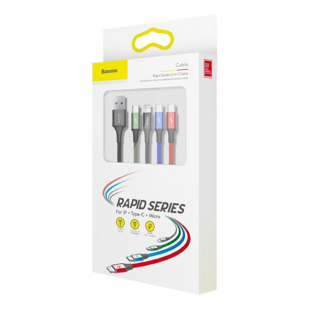 Кабель Baseus Fast 4-in-1 Cable (Lightning+Type-C(2)+Micro) 3.5A (1.2m) — Придбати в Україні