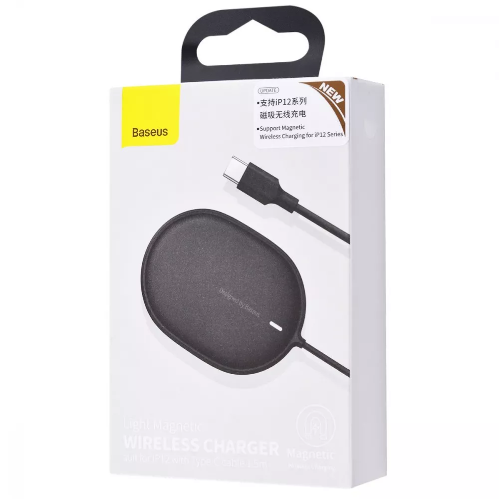 Бездротовий ЗП Baseus Light Magnetic 15W — Придбати в Україні