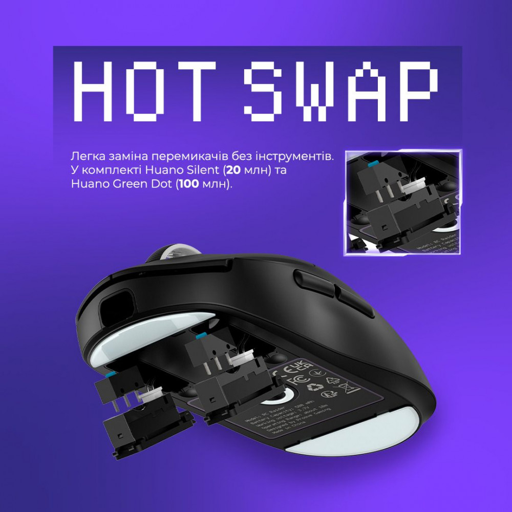Бездротова ігрова миша Proove Gaming RC Raider 8K white/purple (WMRR00122017) Білий/фіолетовий на малюнкі №5