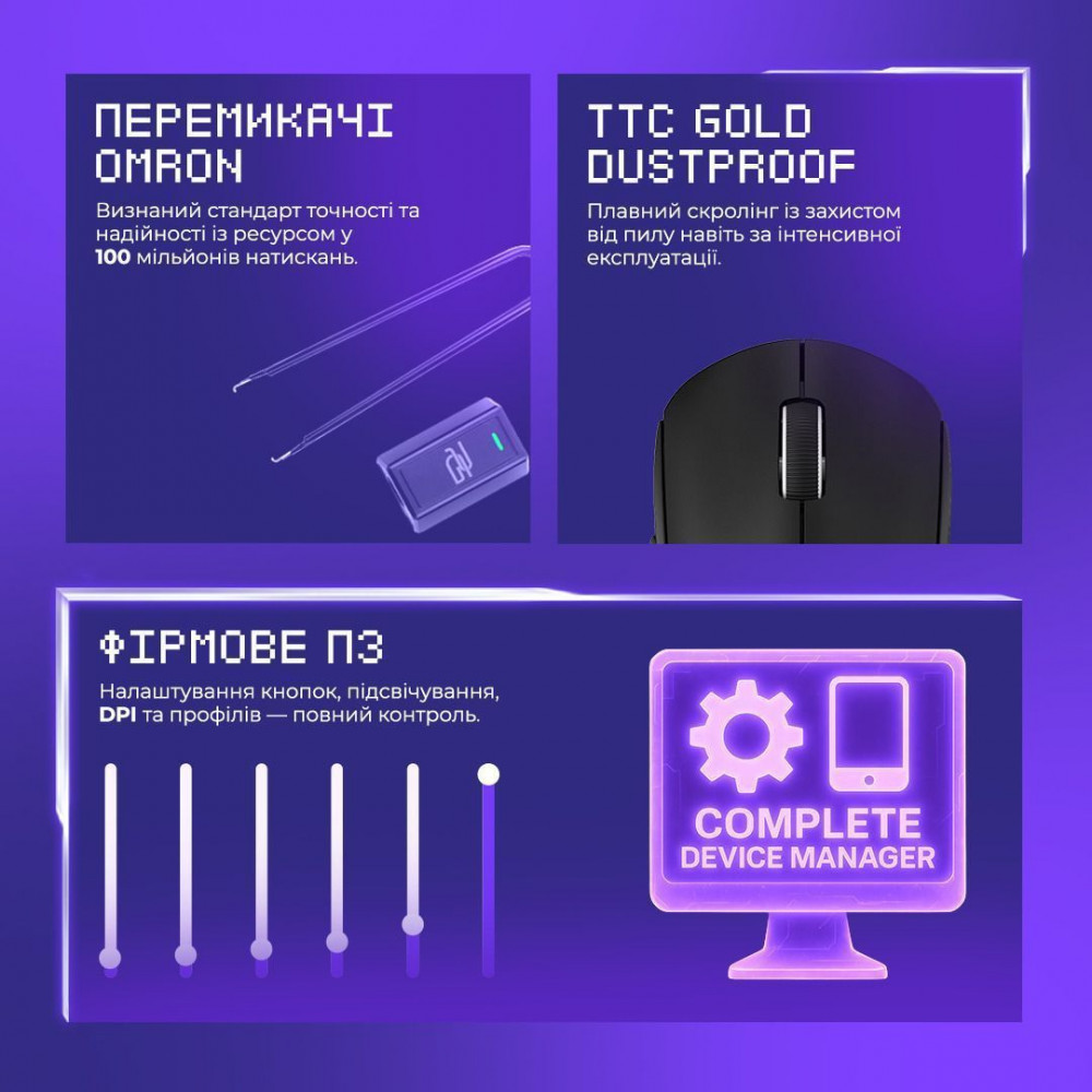 Бездротова ігрова миша Proove Gaming RC Raider 8K white/purple (WMRR00122017) Білий/фіолетовий на малюнкі №7
