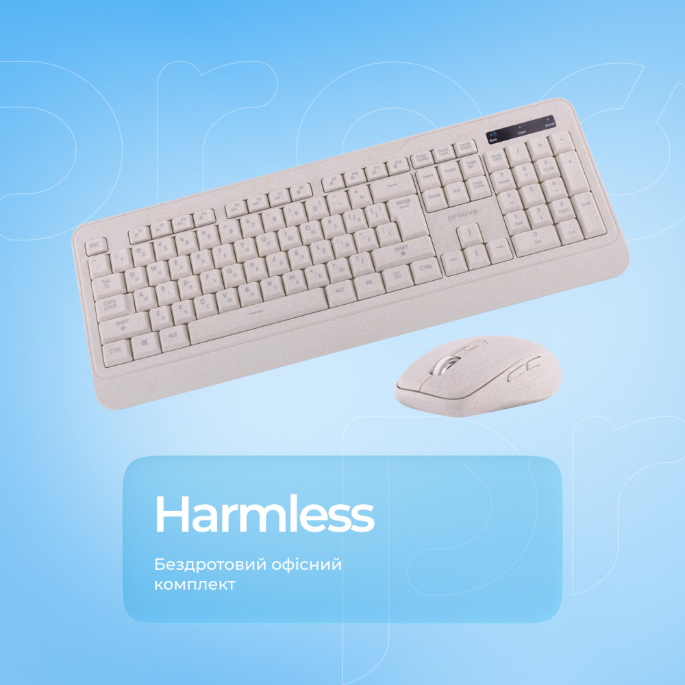 Бездротовий комплект Proove Harmless — Придбати в Україні - фото 6