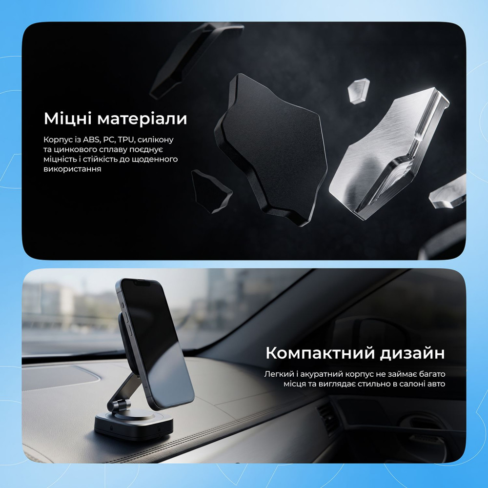 Автомобільний тримач Proove Block Magnetic Suction Type Universal Mount — Придбати в Україні - фото 5