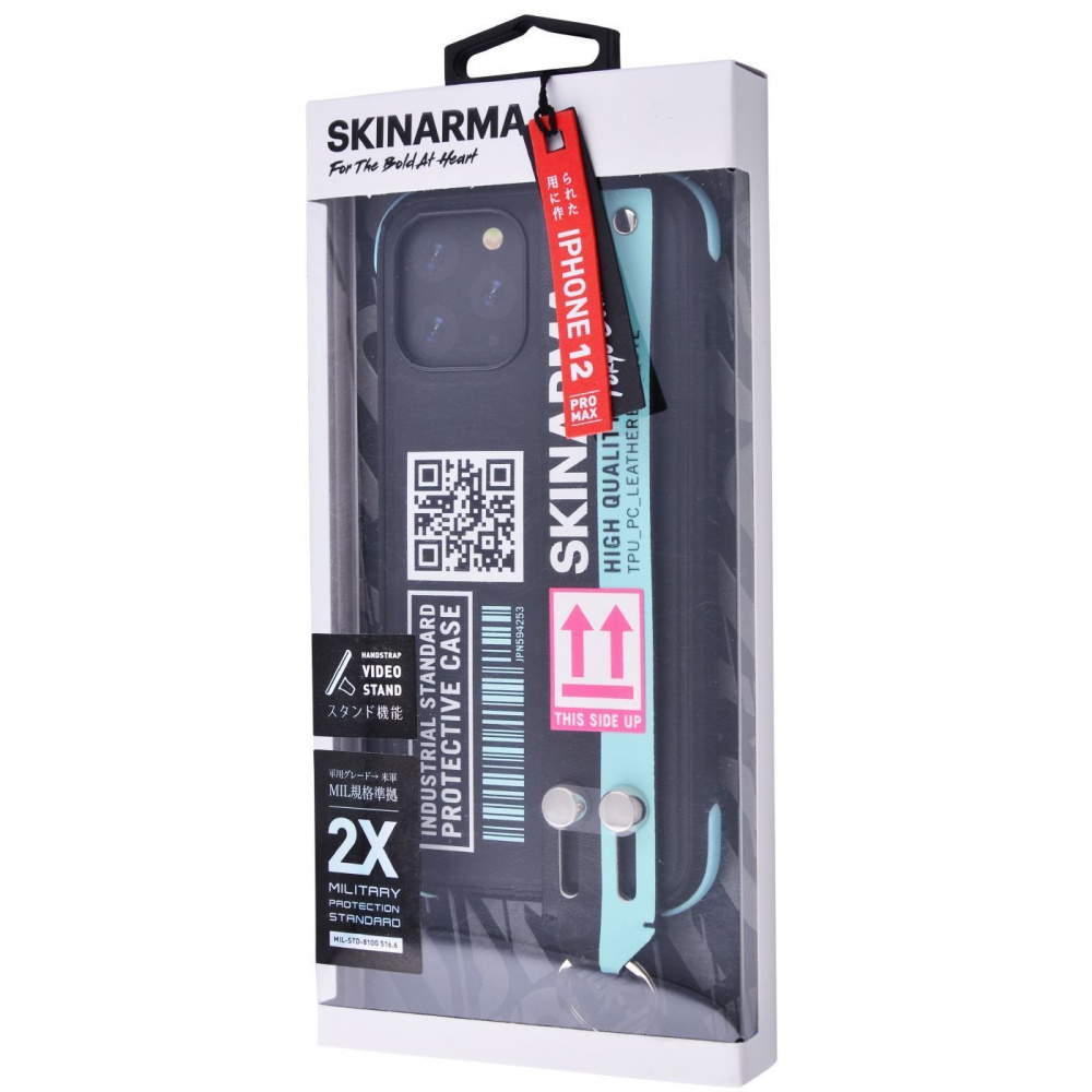 Чехол SkinArma Case Hasso Series (PC+TPU) iPhone 12 Pro Max