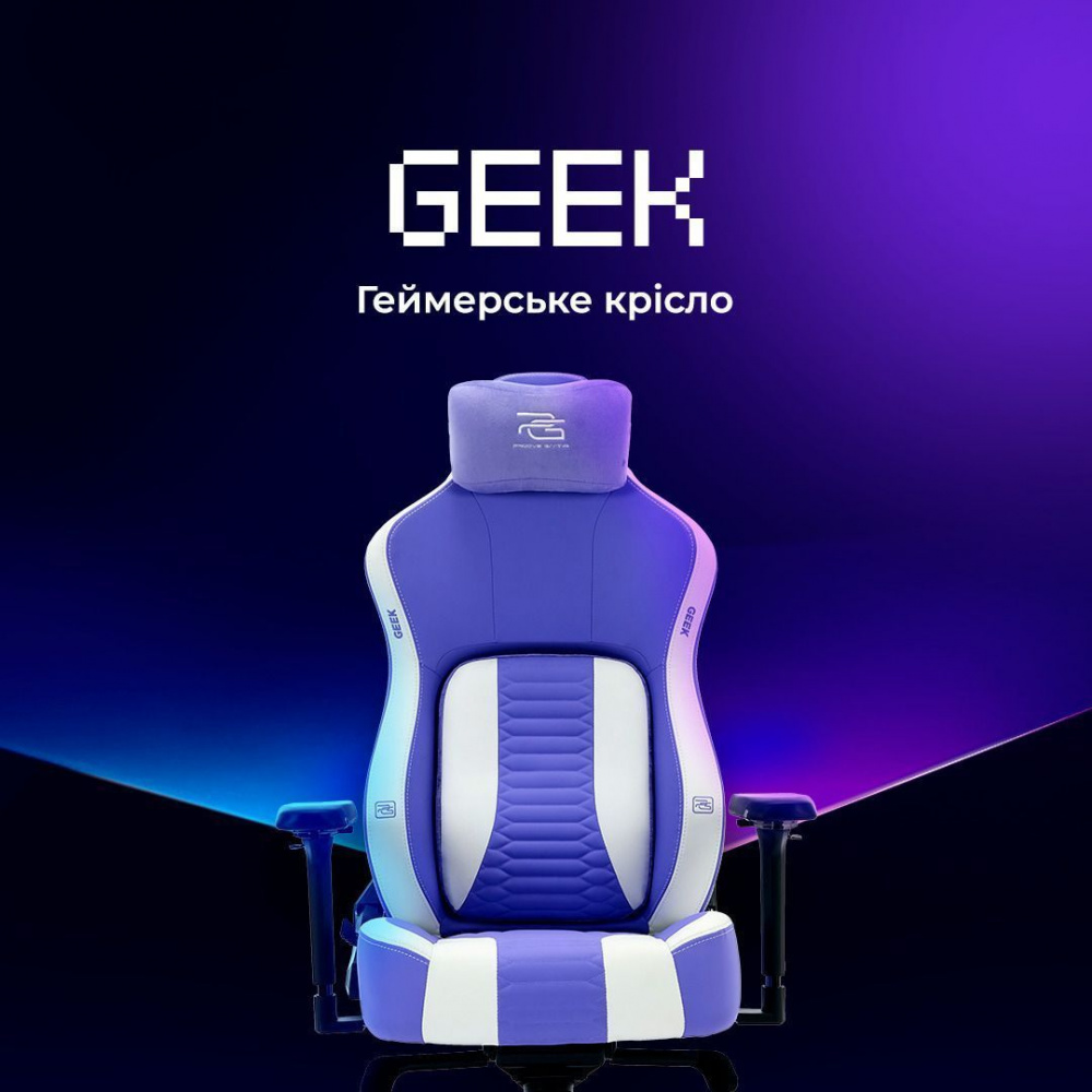 Крісло для геймерів Proove Gaming Geek — Придбати в Україні - фото 4