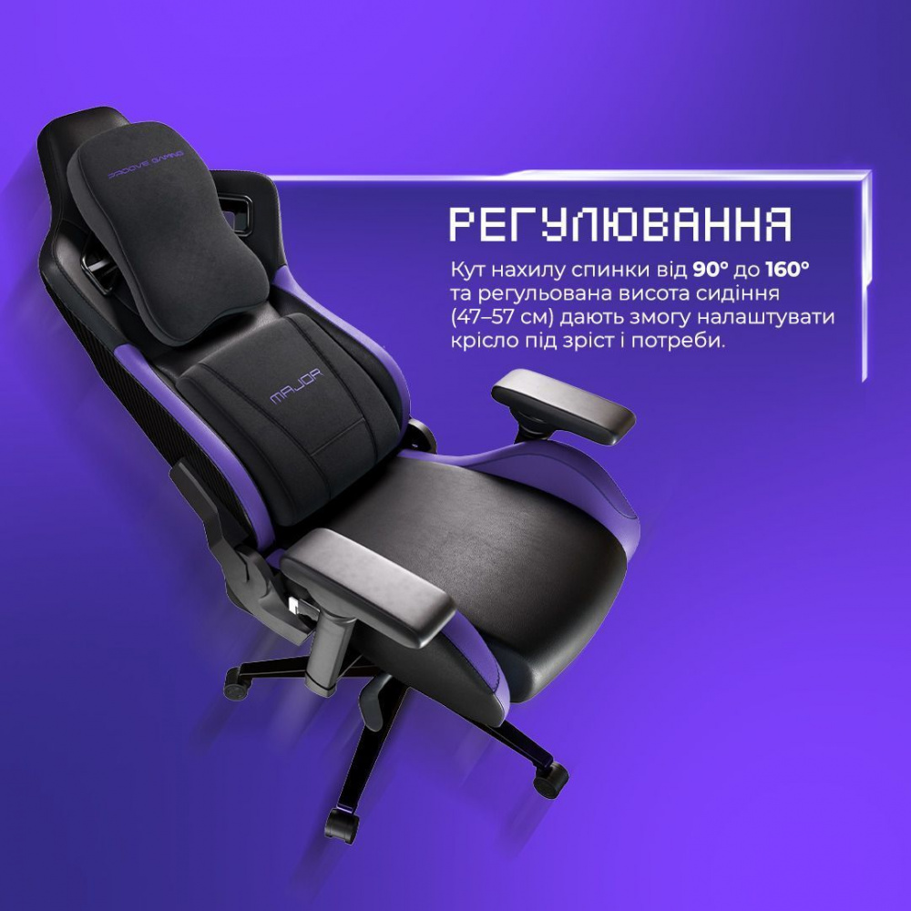 Крісло для геймерів Proove Gaming Major — Придбати в Україні - фото 7
