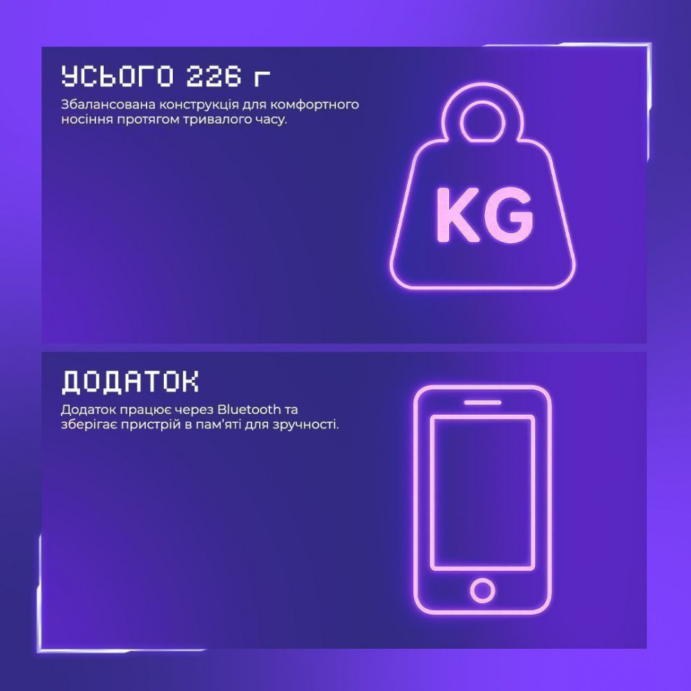 Бездротова ігрова гарнітура Proove Gaming Glimmer (APP) black/purple на малюнкі №18