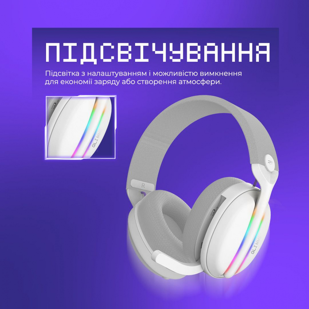 Бездротова ігрова гарнітура Proove Gaming Glimmer (APP) — Придбати в Україні - фото 18