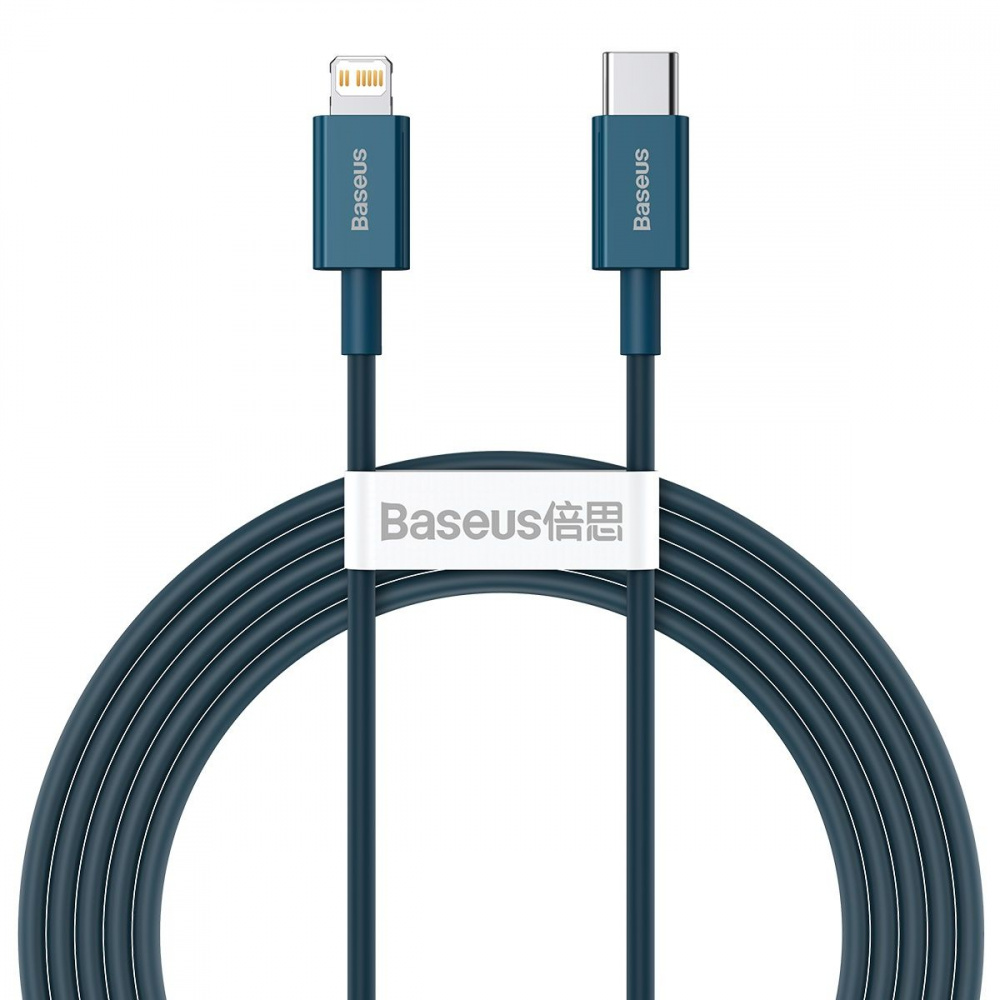 Кабель Baseus Superior Series Fast Charging Type-C to Lightning PD 20W (2m) — Придбати в Україні - фото 9