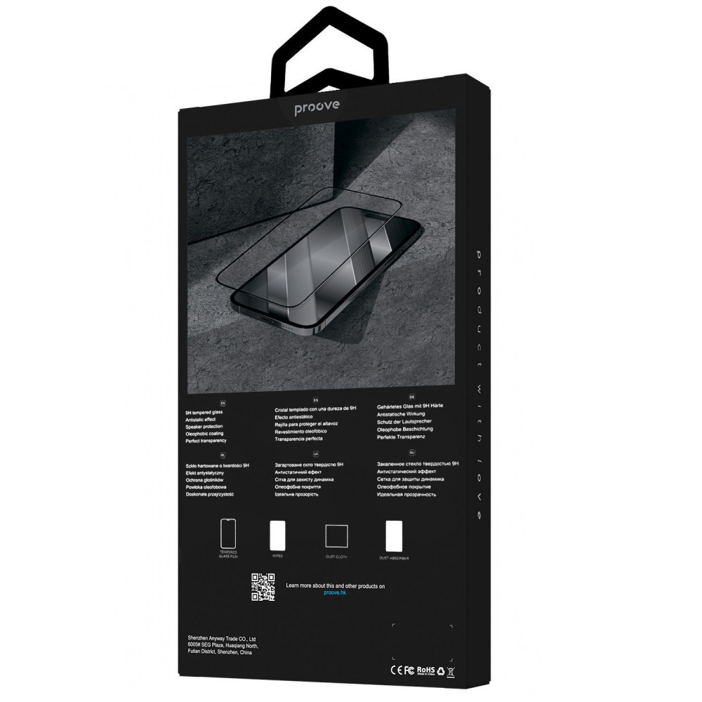 Захисне скло Proove Premium iPhone 14 Pro/15/16 black (58063) Чорний на малюнкі №3