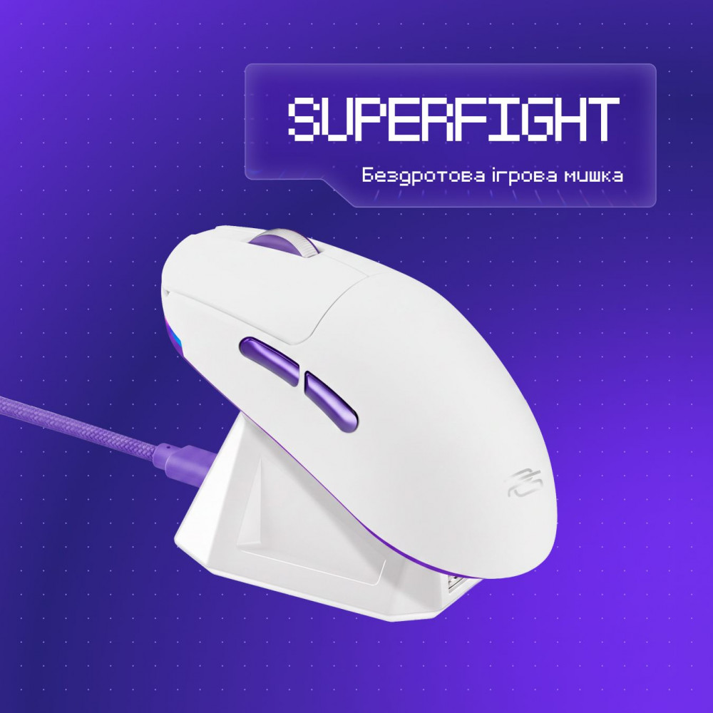 Беспроводная игровая мышь Proove Gaming Superfight Wireless with charging dock - фото 14