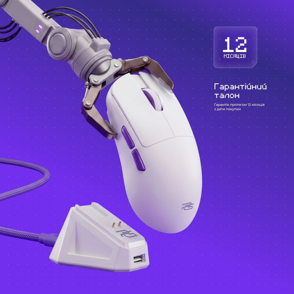 Беспроводная игровая мышь Proove Gaming Superfight Wireless with charging dock - фото 16