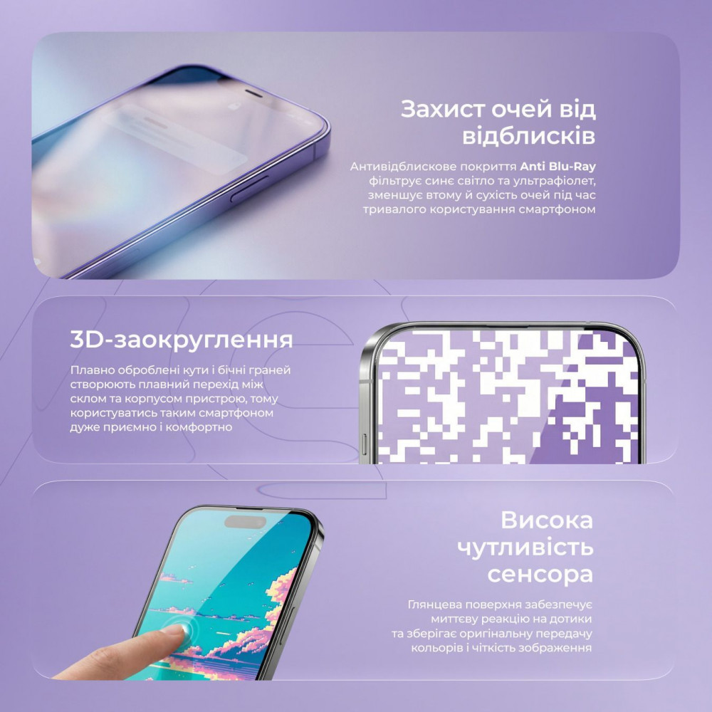 Захисне скло Proove Pixel iPhone 15 Pro — Придбати в Україні - фото 8