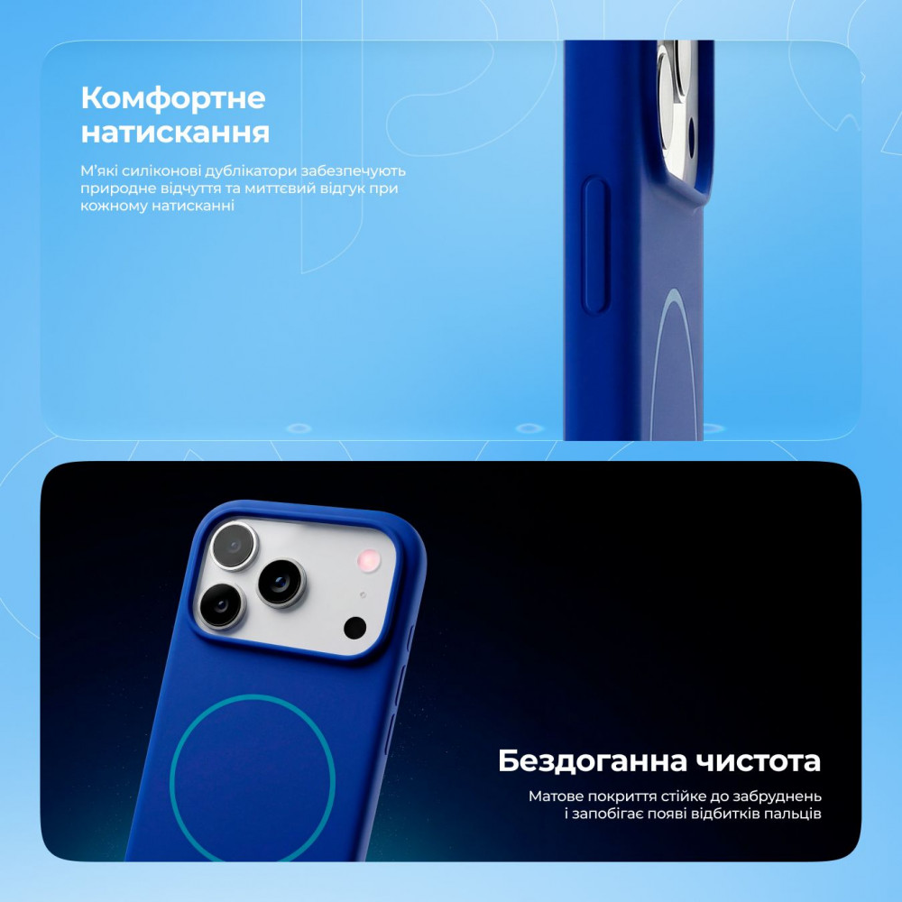 Чехол Proove Spectrum Case with Magnetic Ring iPhone 17 - фото 5
