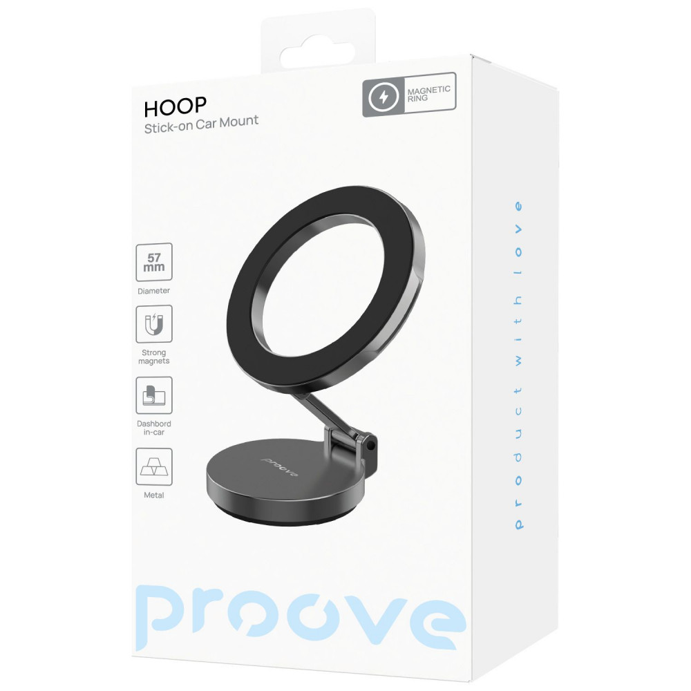 Автодержатель Proove Hoop Stick-on Car Mount Magnetic Ring - фото 1