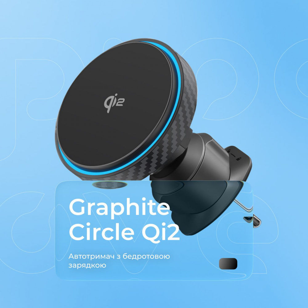 Автодержатель с Беспроводной Зарядкой Proove Graphite Circle Qi2 15W - фото 6