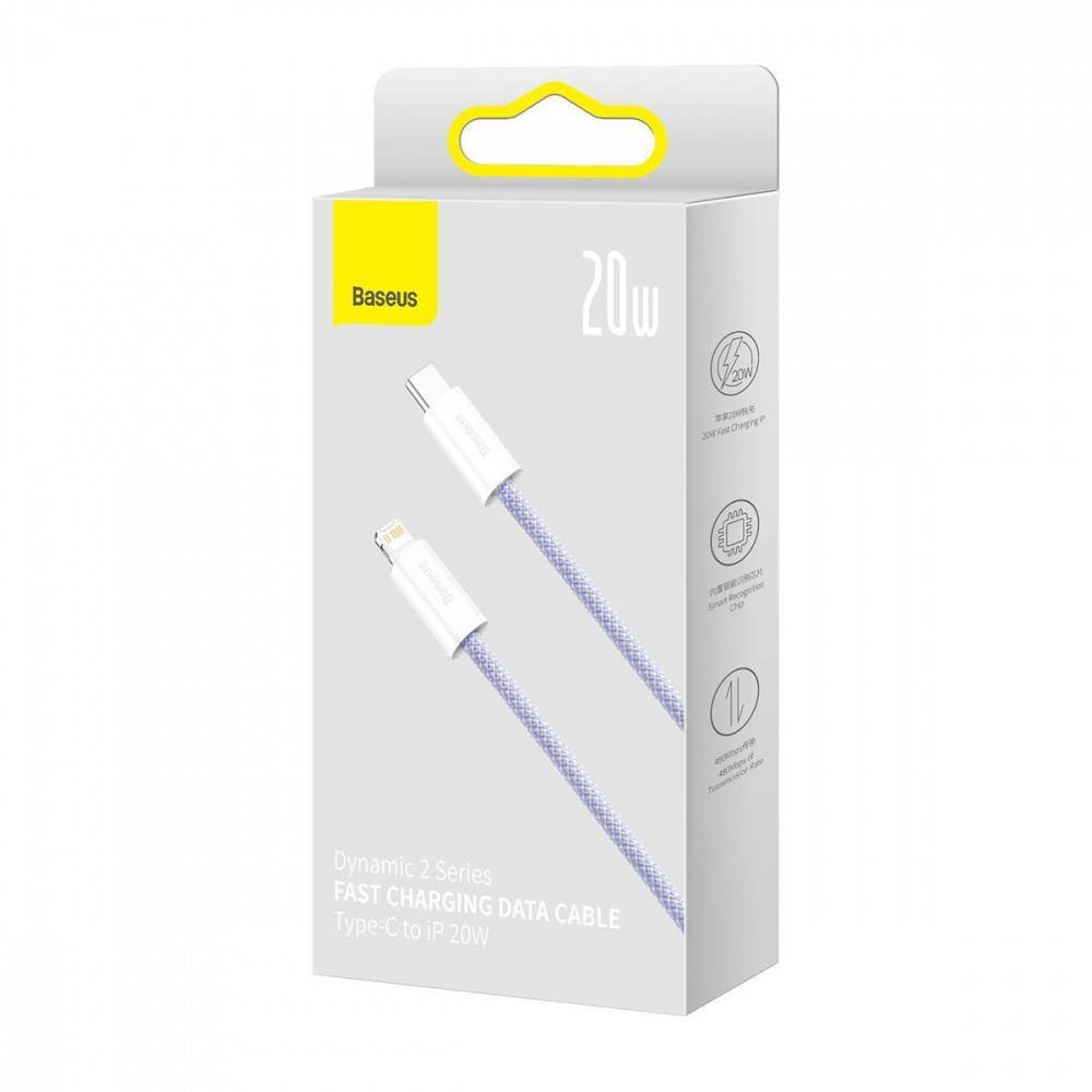 Кабель Baseus Dynamic 2 Series Fast Charging Type-C to Lightning 20W (1m) — Придбати в Україні