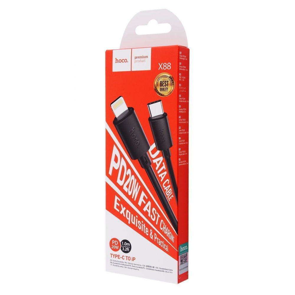 Кабель Hoco X88 Magic silicone 20W Type-C to Lightning (1m) — Придбати в Україні