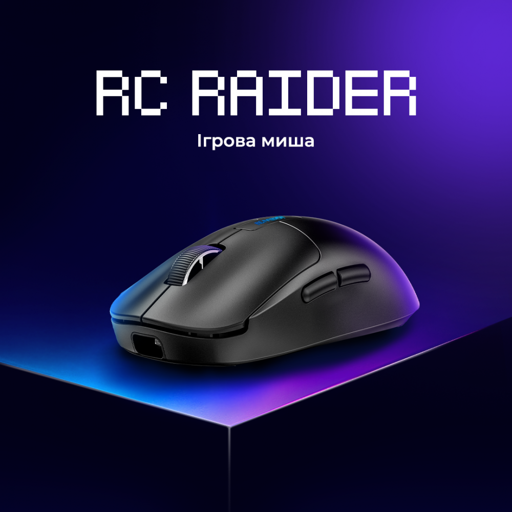 Беспроводная игровая мышь Proove Gaming RC Raider 8K - фото 2