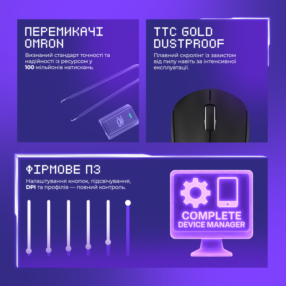 Беспроводная игровая мышь Proove Gaming RC Raider 8K - фото 6