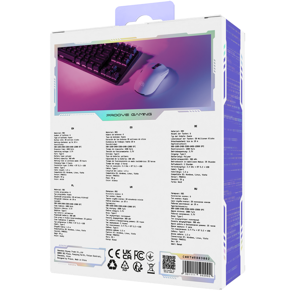 Бездротова ігрова миша Proove Gaming Rate Special Edition — Придбати в Україні - фото 11