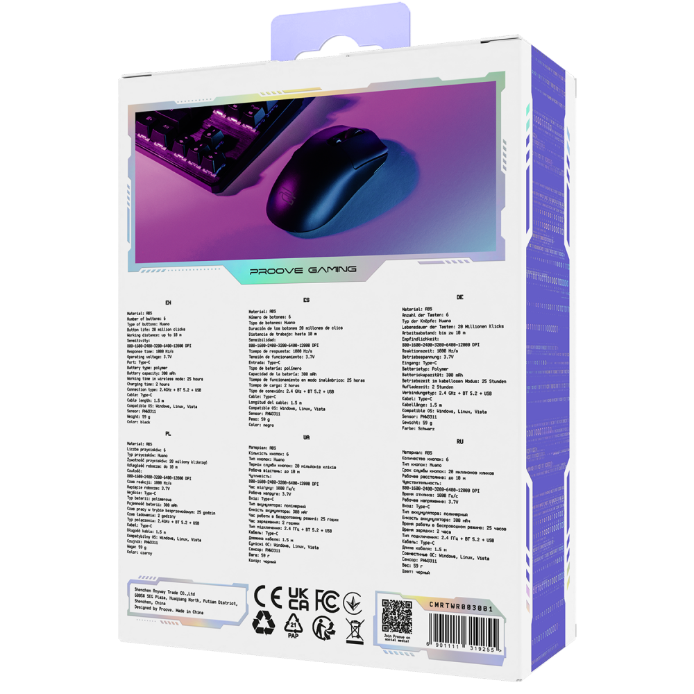 Бездротова ігрова миша Proove Gaming Rate Special Edition — Придбати в Україні - фото 23