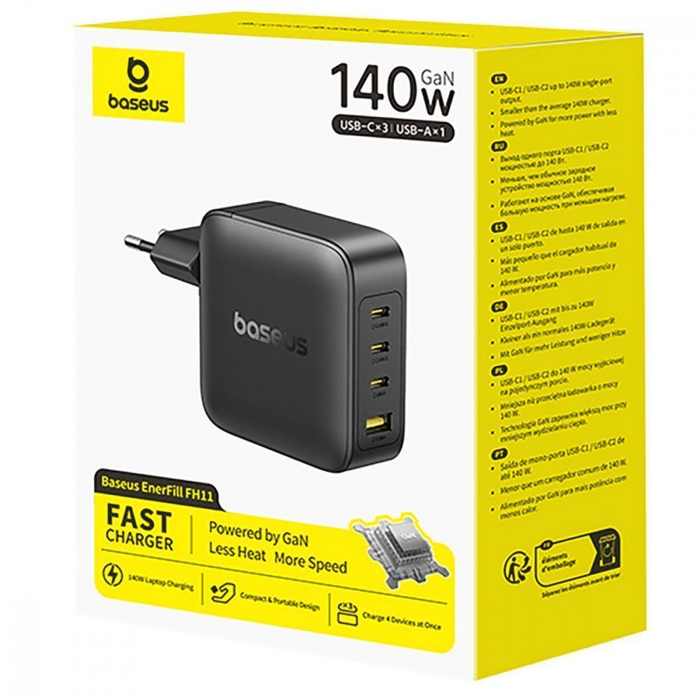 МЗП Baseus EnerFill FH11 GaN 140W (3 Type-C+USB) — Придбати в Україні - фото 1