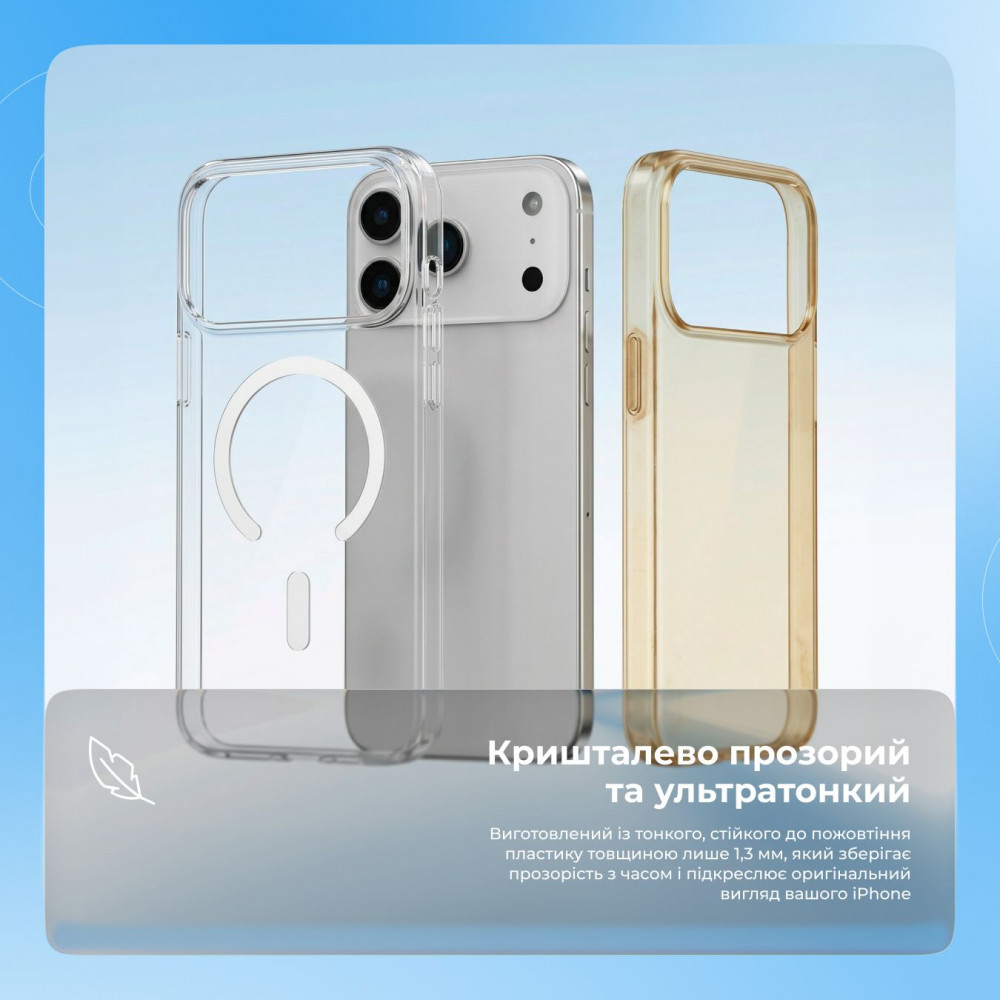 Чехол Proove Crystal Case with Magnetic Ring iPhone 16 - фото 4