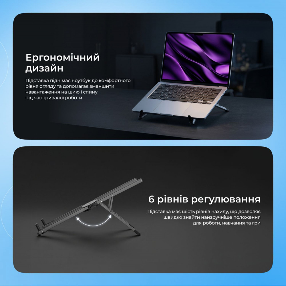 Подставка для ноутбука Proove X-Fan - фото 2