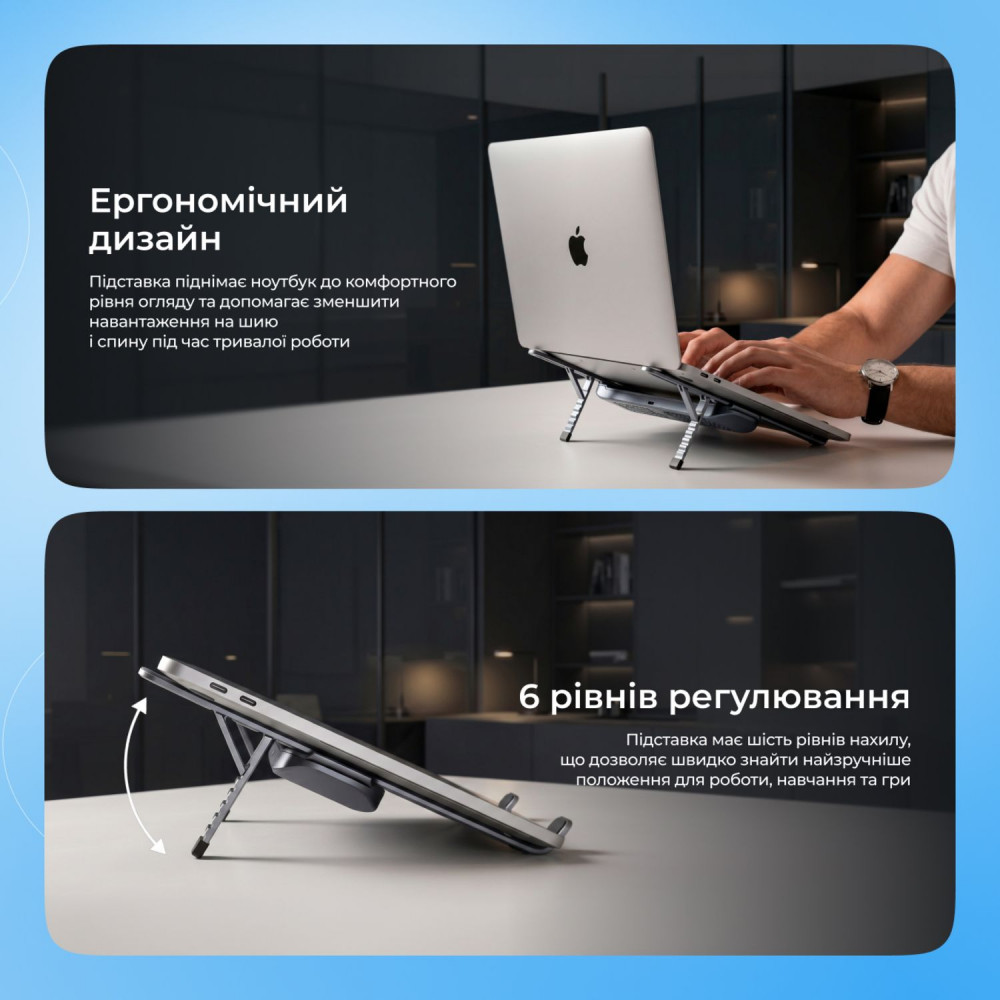 Подставка для ноутбука Proove Ski Pro - фото 3