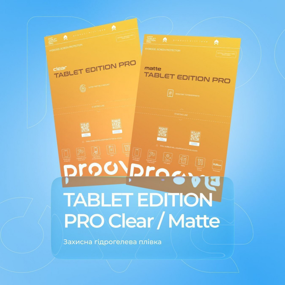 Защитная гидрогелевая пленка Proove Hydrogel Screen Protection TABLET EDITION PRO Clear - фото 2