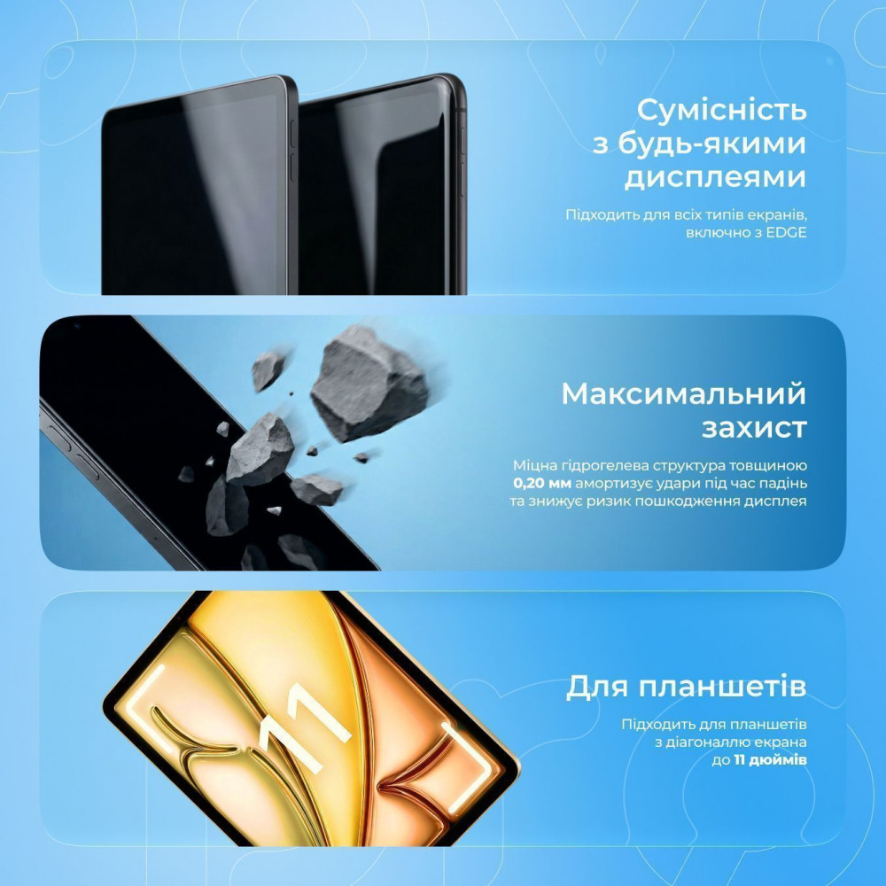 Защитная гидрогелевая пленка Proove Hydrogel Screen Protection TABLET EDITION PRO Matte - фото 5