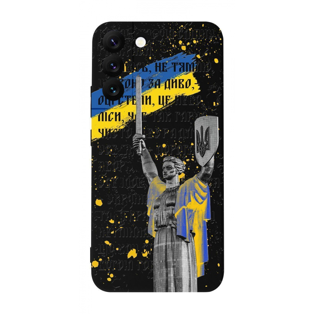 Чехол WAVE Liberty Case (Nprint) Xiaomi 12T Pro - фото 7